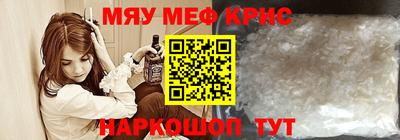 мет Гусев