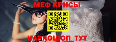 герыч Гусь-Хрустальный