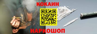 герыч Гусь-Хрустальный