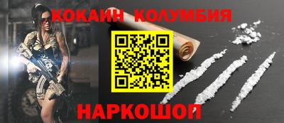 мет Гусев