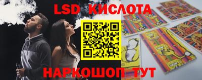 герыч Гусь-Хрустальный