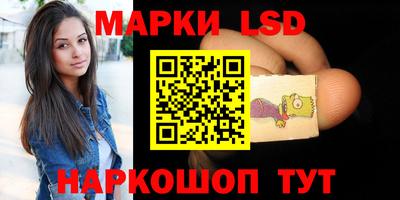 МДМА Гусиноозёрск
