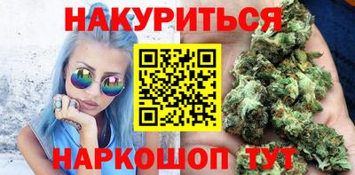МДМА Гусиноозёрск