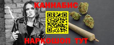 мет Гусев