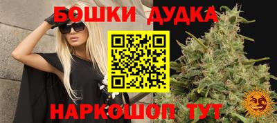 герыч Гусь-Хрустальный