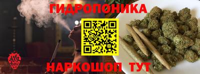 герыч Гусь-Хрустальный