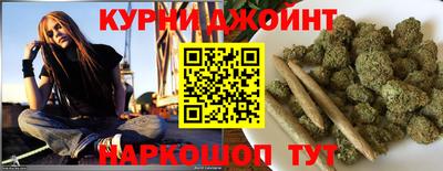 мет Гусев