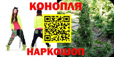 МДМА Гусиноозёрск
