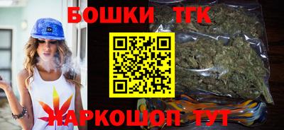мет Гусев