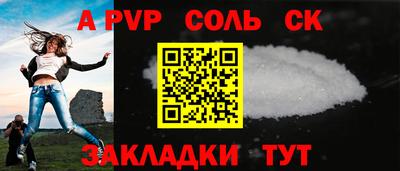герыч Гусь-Хрустальный