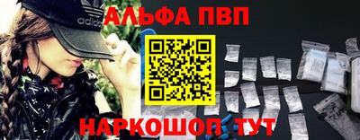 МДМА Гусиноозёрск