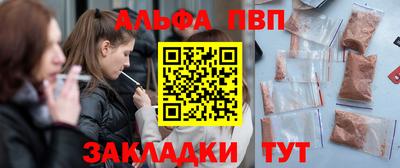 мет Гусев