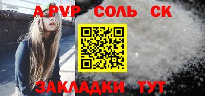 герыч Гусь-Хрустальный