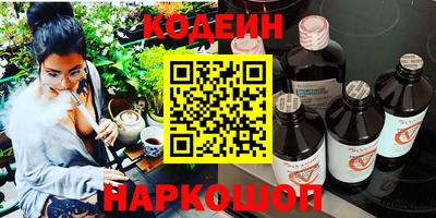 герыч Гусь-Хрустальный