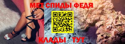 мет Гусев