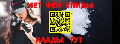 МДМА Гусиноозёрск