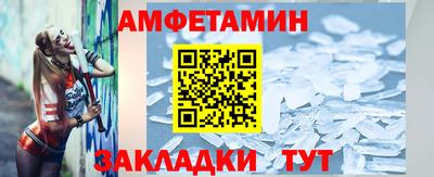 МДМА Гусиноозёрск