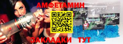 мет Гусев