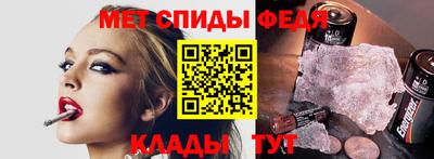МДМА Гусиноозёрск