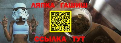 мет Гусев