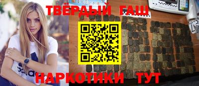 герыч Гусь-Хрустальный