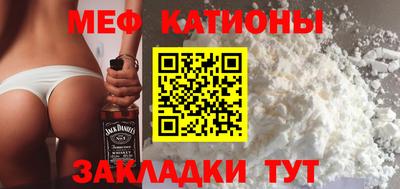 герыч Гусь-Хрустальный