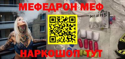 герыч Гусь-Хрустальный