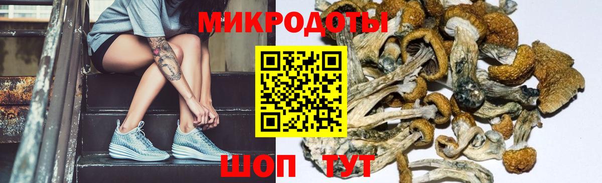 ГАШИШ  Малоярославец  Экстази  Вход с VPN  Альфа ПВП СК кристаллы  МАРИХУАНА  COCAIN  Мефедрон   COCAIN 